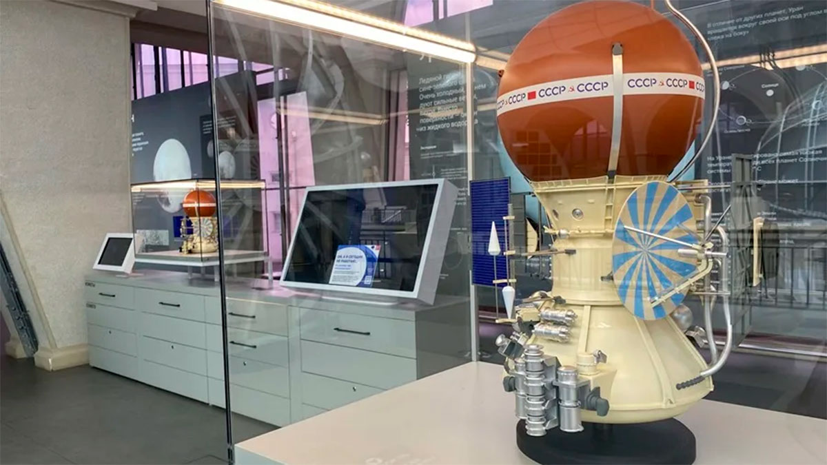 Regresa a la Tierra nave soviética tras más de 50 años en órbita